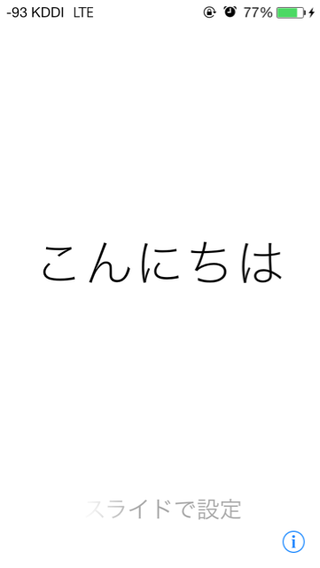 f:id:chutoro:20130919114105j:plain f:id:chutoro:20130919114105j:plain