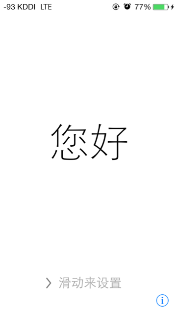 f:id:chutoro:20130919114252j:plain f:id:chutoro:20130919114252j:plain