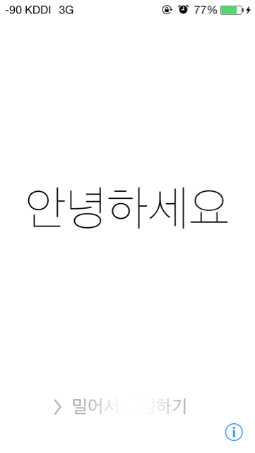 f:id:chutoro:20130919114529j:plain f:id:chutoro:20130919114529j:plain