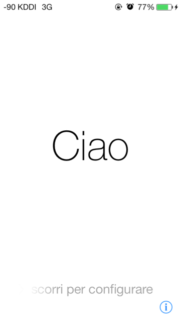 f:id:chutoro:20130919114920j:plain f:id:chutoro:20130919114920j:plain