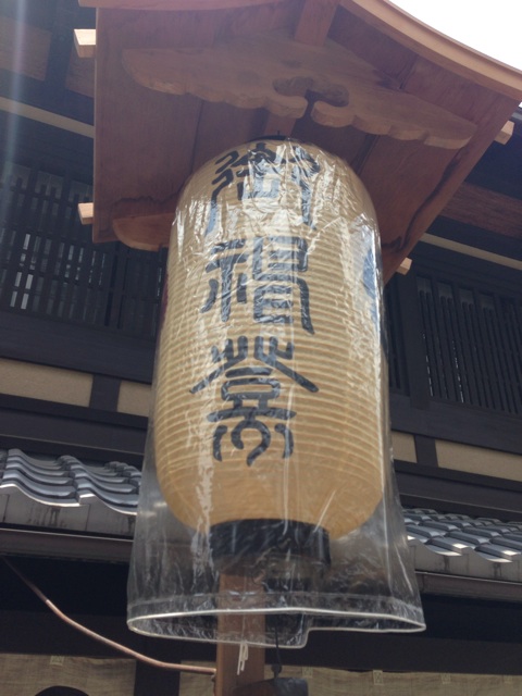 f:id:chutoro:20140203031322j:plain f:id:chutoro:20140203031322j:plain
