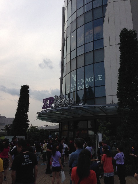 f:id:chutoro:20150622225403j:image f:id:chutoro:20150622225403j:image