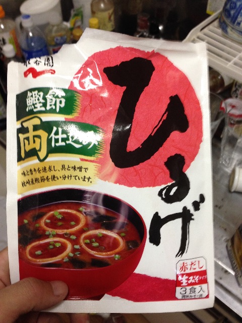 f:id:chutoro:20150709004622j:image f:id:chutoro:20150709004622j:image