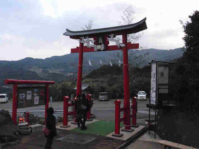 f:id:chuumeikun:20160102111806j:plain f:id:chuumeikun:20160102111806j:plain