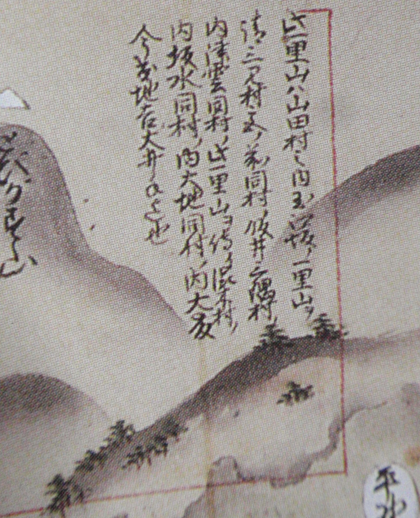 f:id:chuumeikun:20160117064336j:plain f:id:chuumeikun:20160117064336j:plain