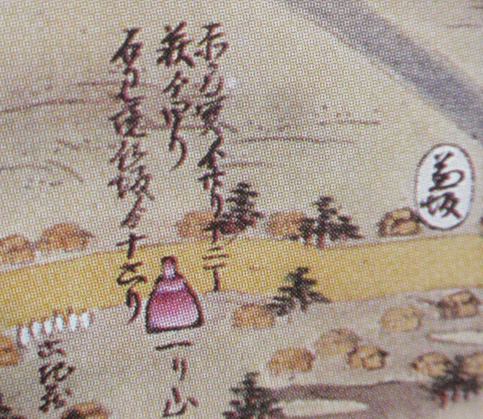 f:id:chuumeikun:20160117072010j:plain f:id:chuumeikun:20160117072010j:plain