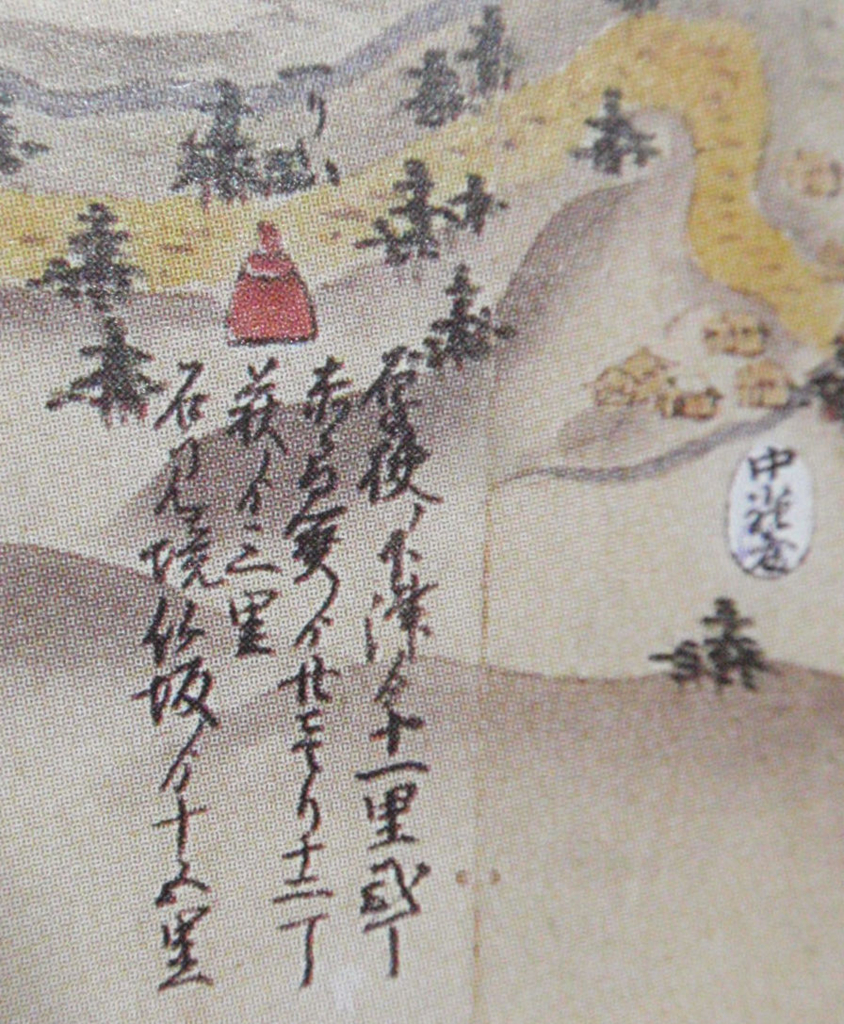 f:id:chuumeikun:20160117072617j:plain f:id:chuumeikun:20160117072617j:plain