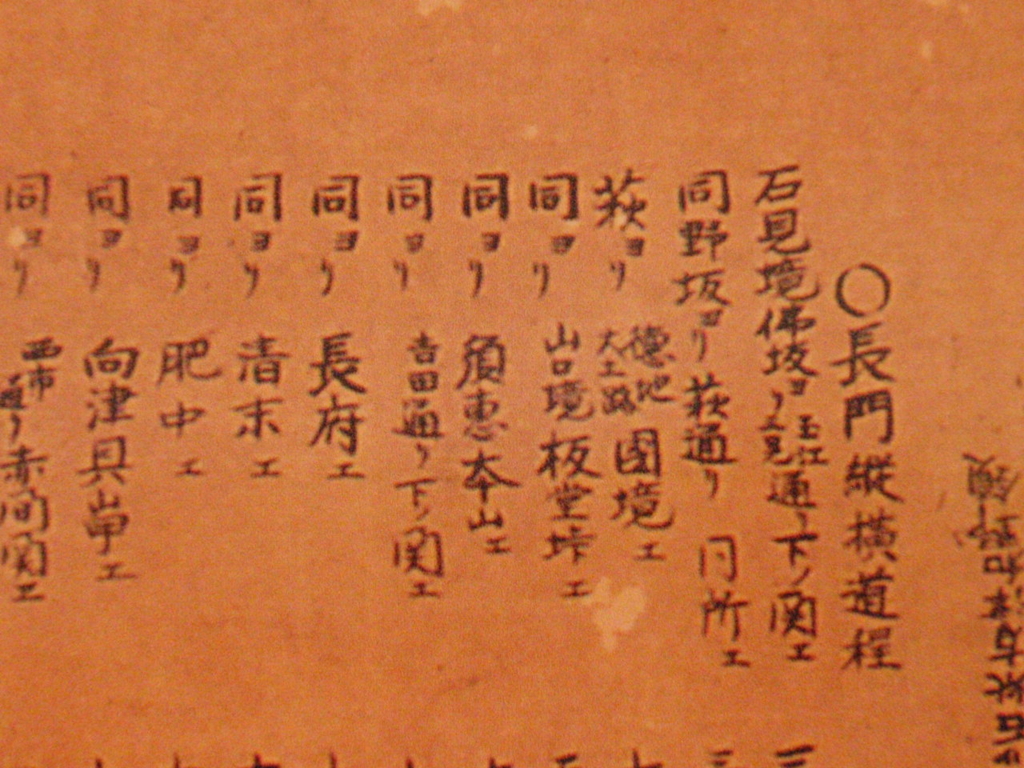 f:id:chuumeikun:20160117074555j:plain f:id:chuumeikun:20160117074555j:plain