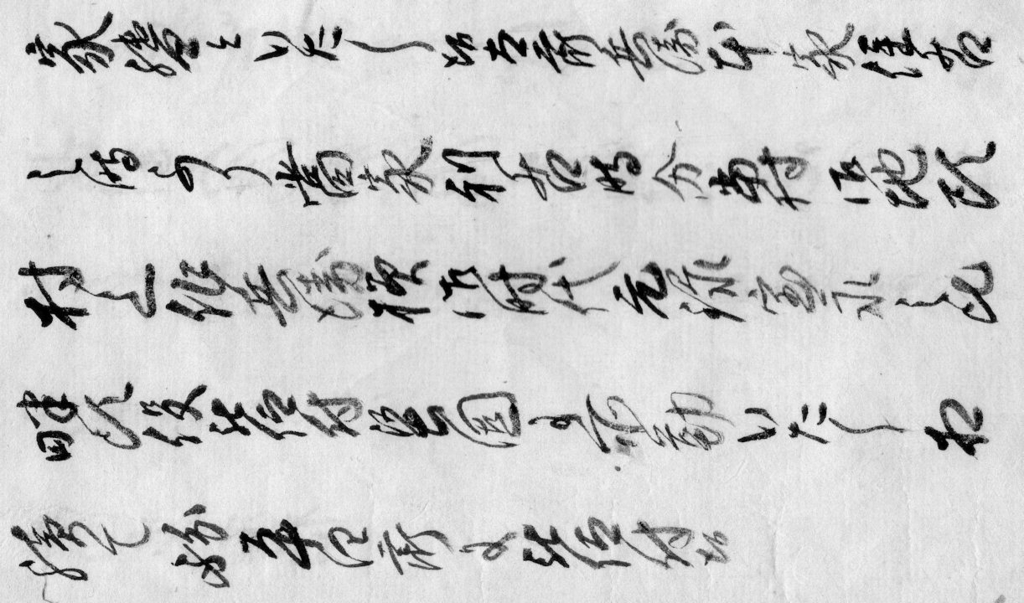 f:id:chuumeikun:20160121133517j:plain f:id:chuumeikun:20160121133517j:plain