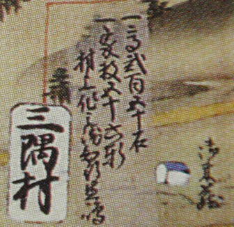 f:id:chuumeikun:20160121134353j:plain f:id:chuumeikun:20160121134353j:plain