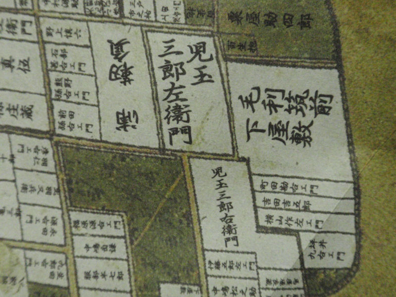 f:id:chuumeikun:20160122060632j:plain f:id:chuumeikun:20160122060632j:plain