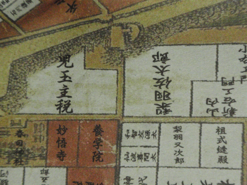 f:id:chuumeikun:20160122060854j:plain f:id:chuumeikun:20160122060854j:plain