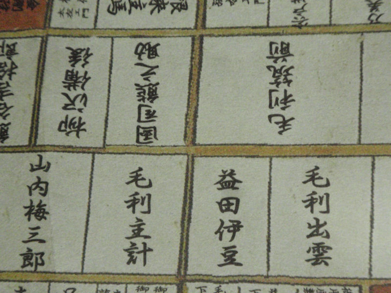 f:id:chuumeikun:20160122061041j:plain f:id:chuumeikun:20160122061041j:plain