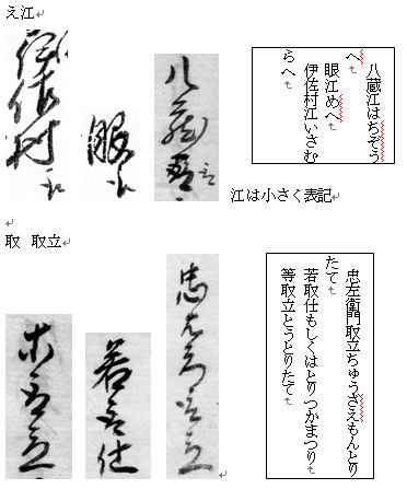 f:id:chuumeikun:20160229001520j:plain f:id:chuumeikun:20160229001520j:plain