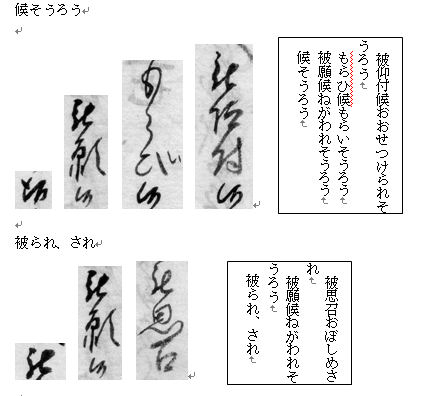 f:id:chuumeikun:20160229002800j:plain f:id:chuumeikun:20160229002800j:plain