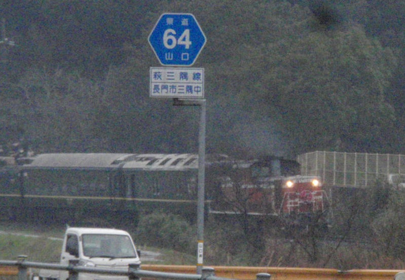 f:id:chuumeikun:20160322035632j:plain