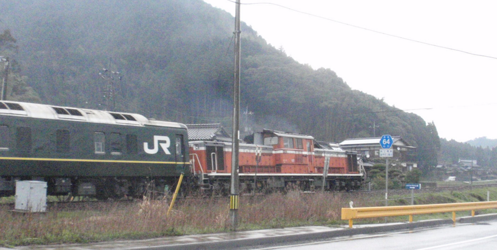 f:id:chuumeikun:20160322035725j:plain