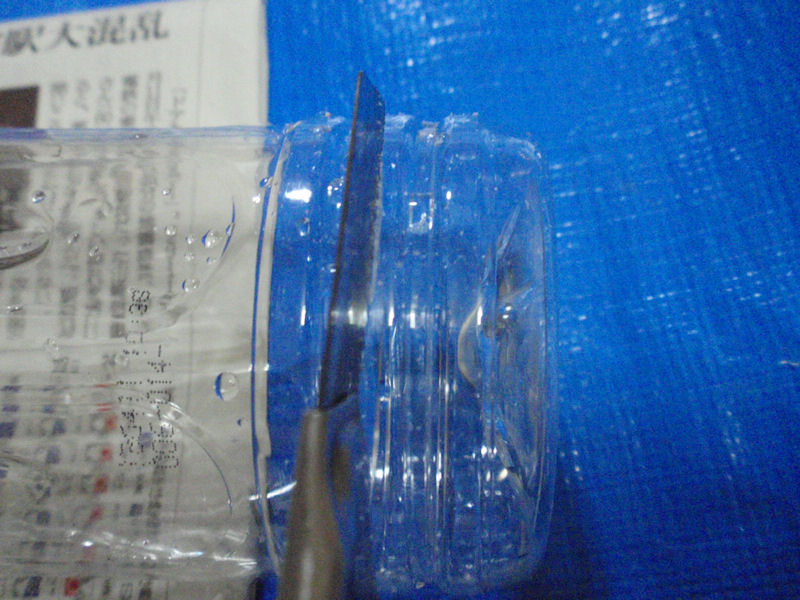 f:id:chuumeikun:20160405002545j:plain f:id:chuumeikun:20160405002545j:plain