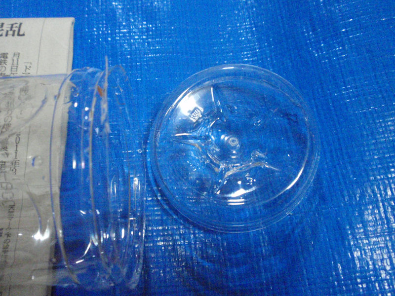 f:id:chuumeikun:20160405002657j:plain f:id:chuumeikun:20160405002657j:plain