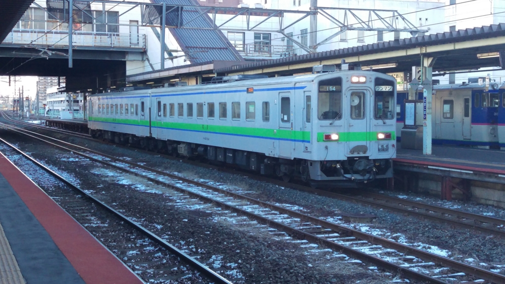 f:id:chyornyhoryol:20160111074542j:plain f:id:chyornyhoryol:20160111074542j:plain