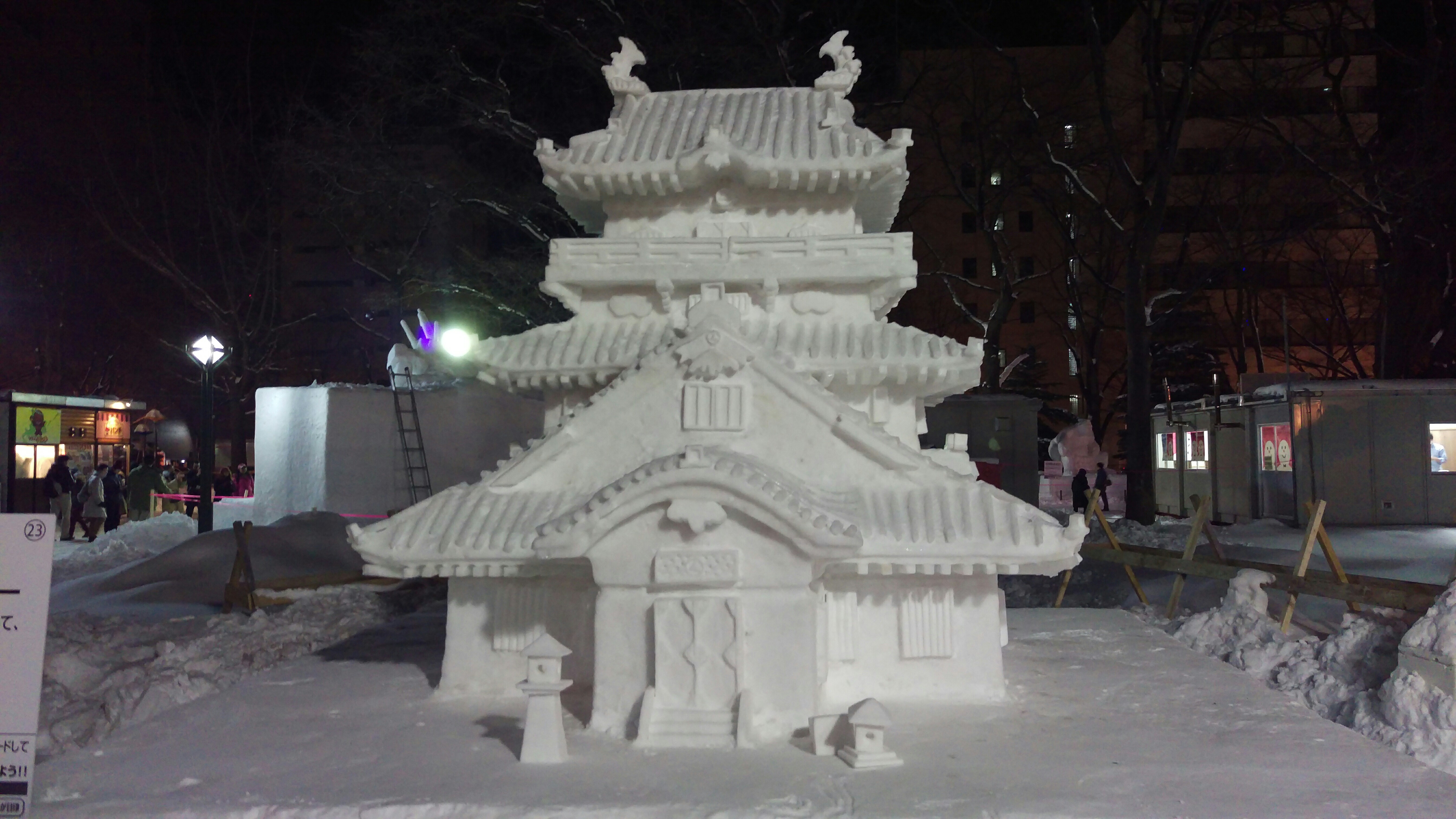 f:id:chyornyhoryol:20160301083429j:image f:id:chyornyhoryol:20160301083429j:image