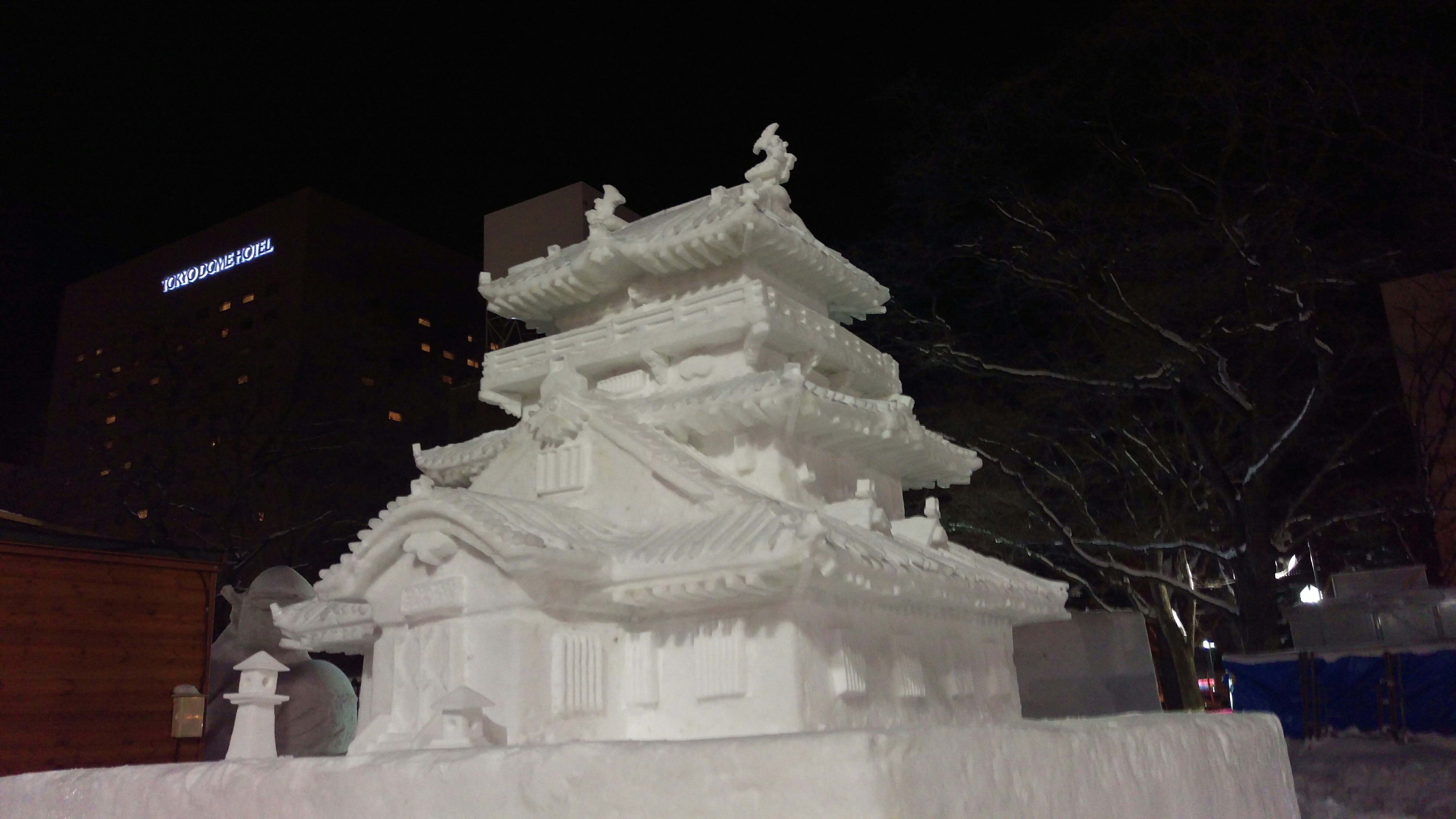 f:id:chyornyhoryol:20160301083601j:image f:id:chyornyhoryol:20160301083601j:image