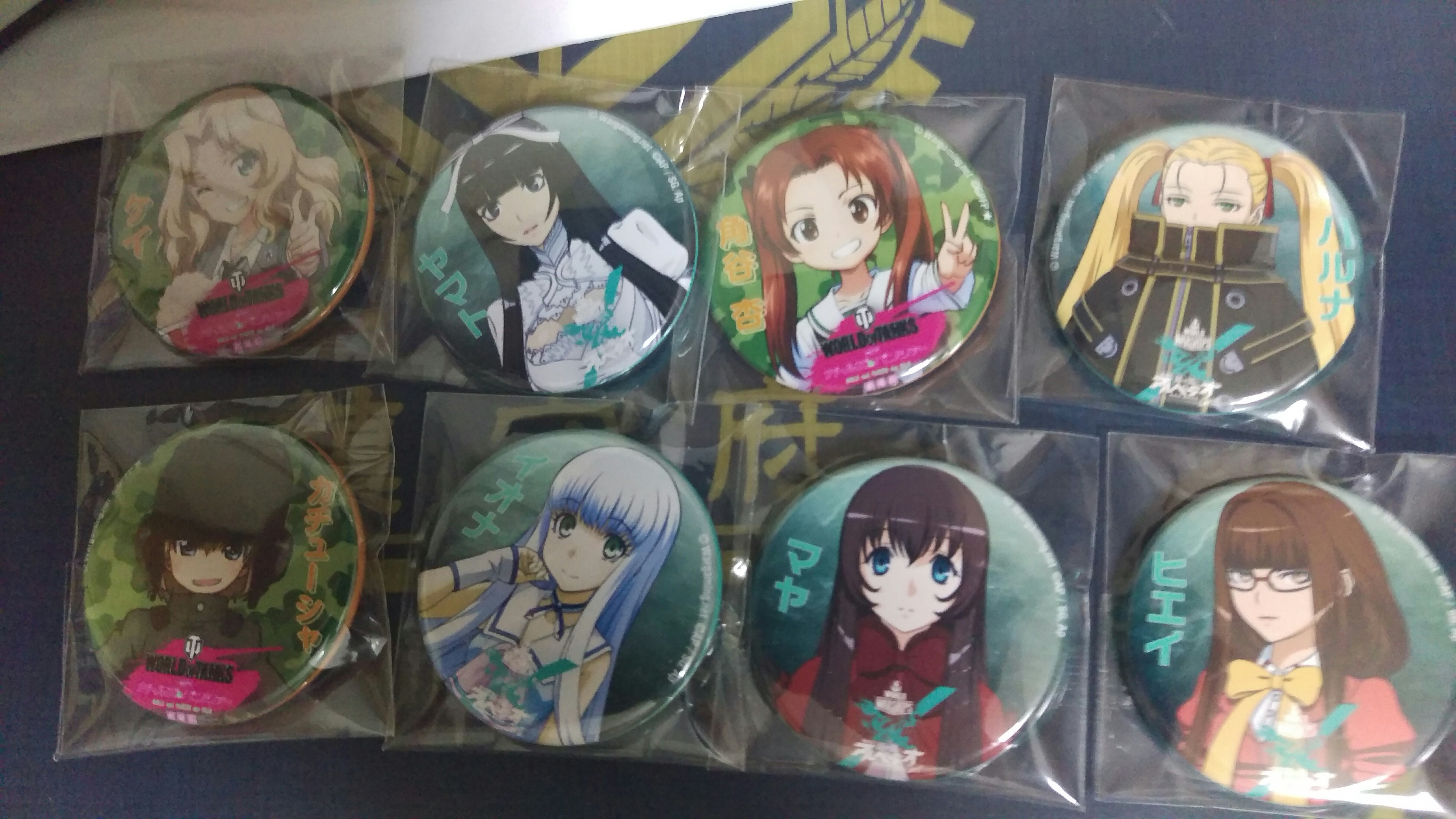 f:id:chyornyhoryol:20160301140251j:image f:id:chyornyhoryol:20160301140251j:image
