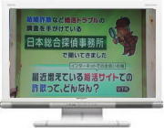 f:id:cia7:20160410000429j:plain f:id:cia7:20160410000429j:plain