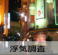 f:id:cia7:20160410000554j:plain f:id:cia7:20160410000554j:plain