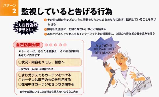 f:id:cia7:20160410000748j:plain f:id:cia7:20160410000748j:plain