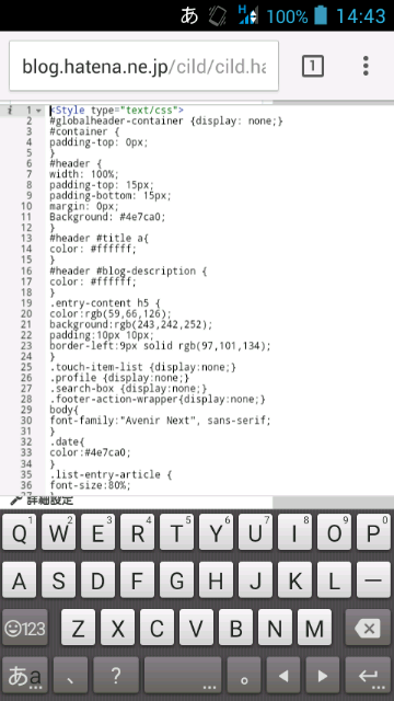 f:id:cild:20150809103011p:plain f:id:cild:20150809103011p:plain