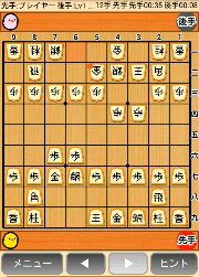 f:id:cild:20160119112649p:plain