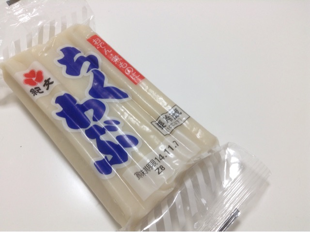 f:id:cimacox:20141022152720j:plain f:id:cimacox:20141022152720j:plain