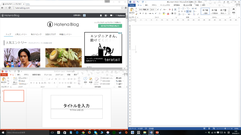 f:id:cimo1212pyth:20160311020148p:plain f:id:cimo1212pyth:20160311020148p:plain