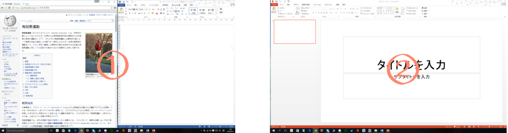f:id:cimo1212pyth:20160311020726p:plain f:id:cimo1212pyth:20160311020726p:plain
