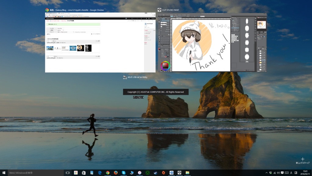 f:id:cimo1212pyth:20160311150455p:plain f:id:cimo1212pyth:20160311150455p:plain