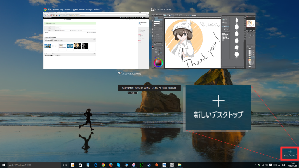 f:id:cimo1212pyth:20160311150842p:plain f:id:cimo1212pyth:20160311150842p:plain