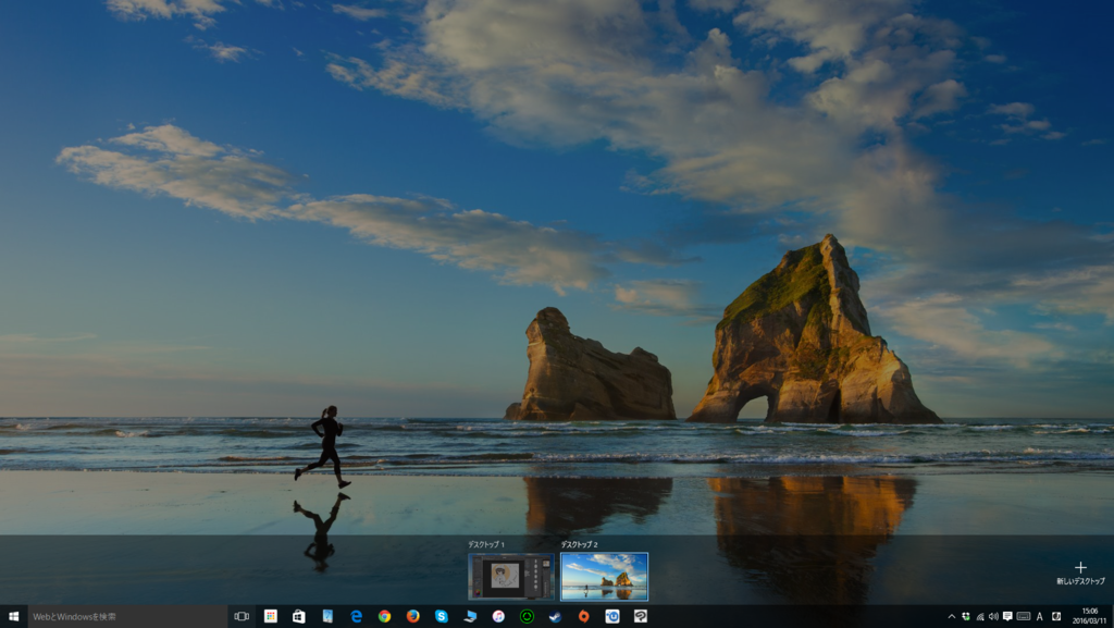 f:id:cimo1212pyth:20160311151033p:plain f:id:cimo1212pyth:20160311151033p:plain