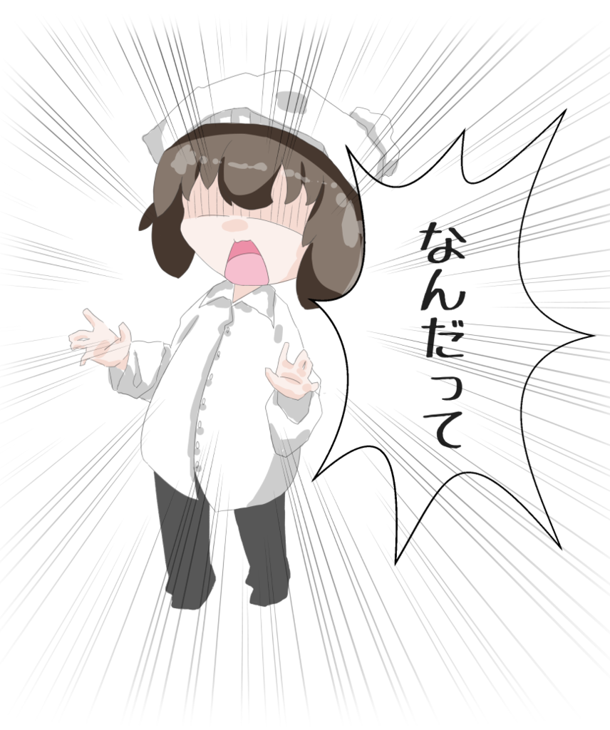 f:id:cimo1212pyth:20160311152810p:plain f:id:cimo1212pyth:20160311152810p:plain