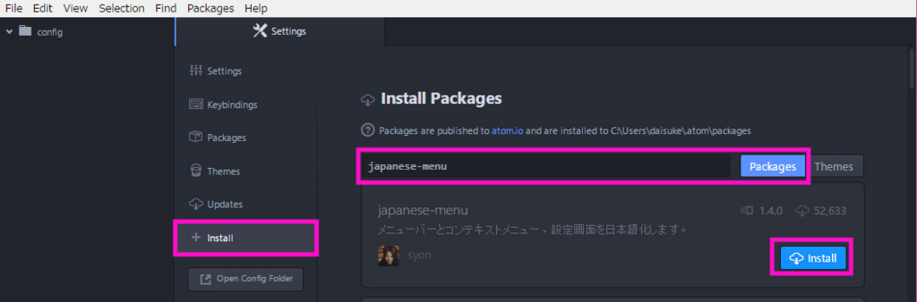 f:id:cindy-bass:20151023232015j:plain f:id:cindy-bass:20151023232015j:plain