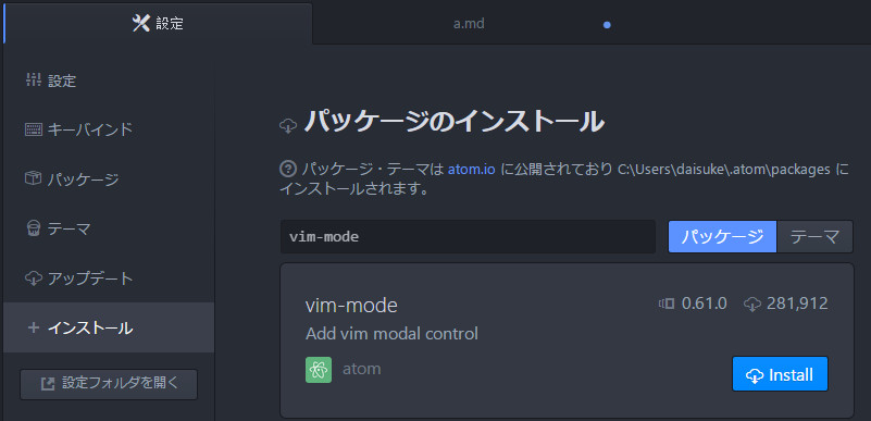 f:id:cindy-bass:20151023232132j:plain f:id:cindy-bass:20151023232132j:plain