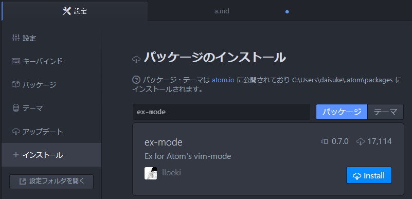 f:id:cindy-bass:20151023232142j:plain f:id:cindy-bass:20151023232142j:plain