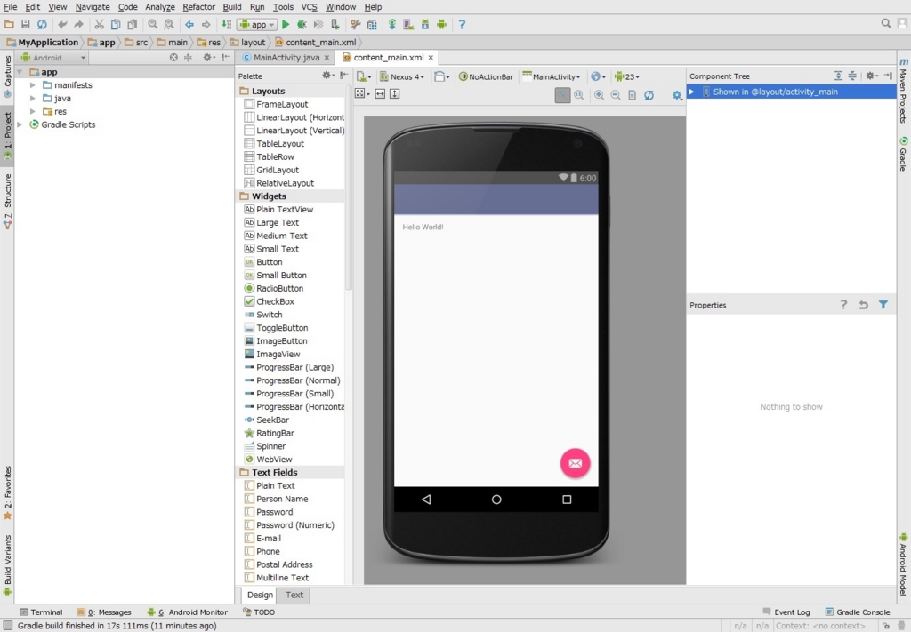 f:id:cindy-bass:20151029144043j:plain f:id:cindy-bass:20151029144043j:plain