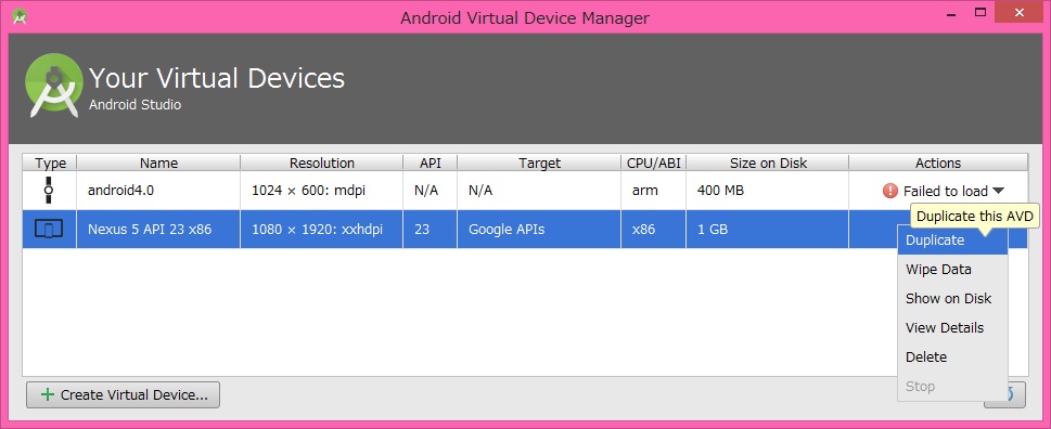 f:id:cindy-bass:20151029144139j:plain f:id:cindy-bass:20151029144139j:plain