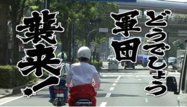 f:id:cinemakaeru:20150526190403j:image f:id:cinemakaeru:20150526190403j:image