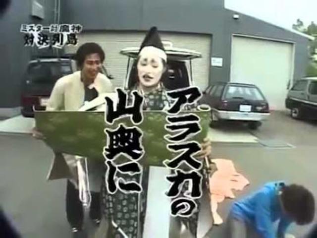f:id:cinemakaeru:20150526190520j:image f:id:cinemakaeru:20150526190520j:image