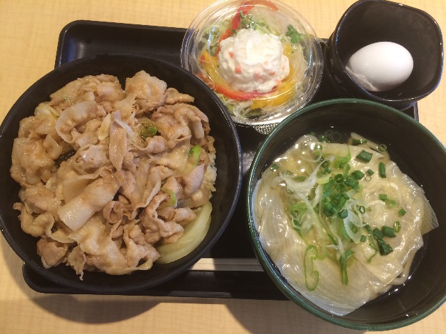 f:id:cinemakaeru:20150608002443j:image f:id:cinemakaeru:20150608002443j:image