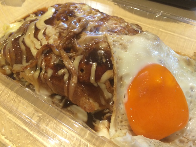 f:id:cinemakaeru:20150608002517j:image f:id:cinemakaeru:20150608002517j:image