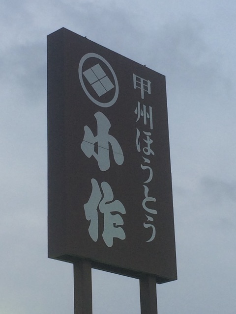 f:id:cinemakaeru:20150608100932j:image f:id:cinemakaeru:20150608100932j:image