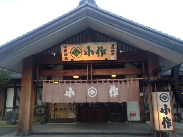 f:id:cinemakaeru:20150608101133j:image f:id:cinemakaeru:20150608101133j:image